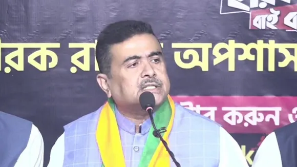 Suvendu Adhikari, PC