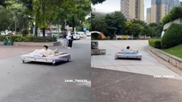 Viral Video, Viral news, Trending News, Social Media, Bizarre, Funny,