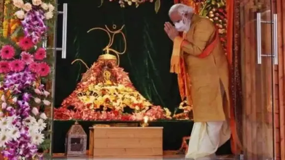 PM Modi"," PM Modi Ram Mandir"," Ram Temple opening"," Ayodhya Ram Temple"," PM Modi Ayodhya"," latest news"