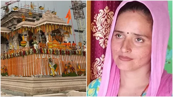 "trending Video,Seema Haider,Ram Mandir, ram mandir pran pratishtha, seema haider viral video, seema haider on ram mandir