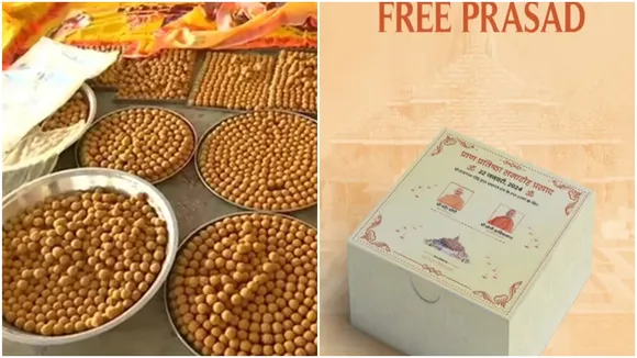 "রাম মন্দির উদ্বোধন 22 জানুয়ারী, রাম মন্দির উদ্বোধন 22 জানুয়ারী খাদি অর্গানিক থেকে অনলাইনে রাম প্রসাদ পান, রাম প্রসাদ অনলাইন, কিভাবে অযোধ্যা থেকে প্রসাদ অর্ডার করবেন, রাম প্রসাদ, রাম মন্দির, মোদি, অযোধ্যা, রাম মন্দির অযোধ্যা, রাম লালা, অনুষ্টান, পঞ্চবটি, নাসিক, নরেন্দ্র মোদি, প্রাণ প্রতিষ্টা, প্রধানমন্ত্রী মোদি, অযোধ্যায় প্রধানমন্ত্রী মোদি, প্রধানমন্ত্রী মোদির অযোধ্যা সফর, রাম মন্দির, রাম মন্দির প্রাণ প্রতিস্থা, রাম মন্দির অভিষেক অনুষ্ঠান, রাম মন্দির উদ্বোধন, রাম মন্দির,