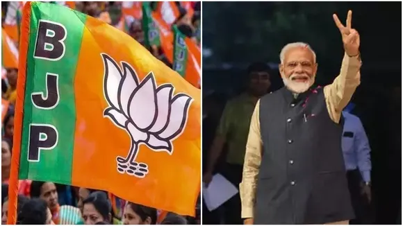 Lok Sabha elections 2024, BJP, Election in Charges, BJP Appoints Election in Charges, Lok Sabha elections, BJP Bihar, BJP UP, Loksabha election, loksabha chunav"