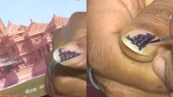 Ayodhya Ram Mandir, Ram Mandir, Ram Mandir Live Telecast, Ram Mandir Ceremony, Ayodhya Ram Temple, Ayodhya, Ram Mandir Pran Pratishtha, Ram Mandir Live Streaming, Ram Temple, Ram Mandir Ceremony, Ram temple at Ayodhya, PM Modi Pran Pratistha, Shri Ram Janmabhoomi, Shri Ram Janmabhoomi Teerth Kshetra Trust, Ram Mandir invitation, Ram Mandir Guest list, Viral, trending, trending news, trending stories"