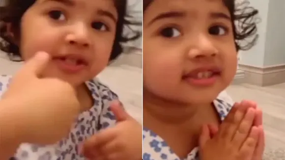 trending Video,VIral Video,Cute Video, little girl recites hanuman chalisa, little girl video viral