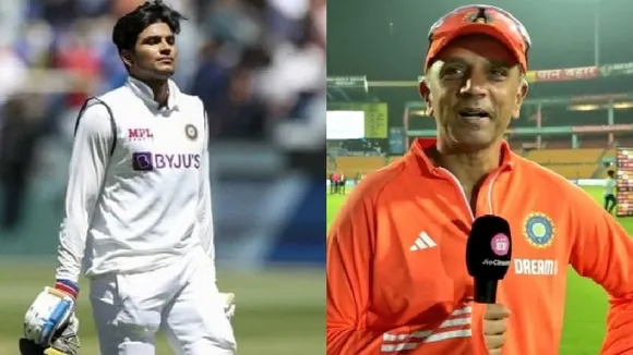 Rahul Dravid, Shubman Gill, India vs England