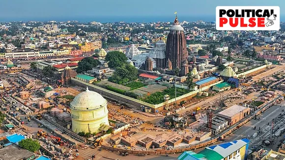 jagannath temple