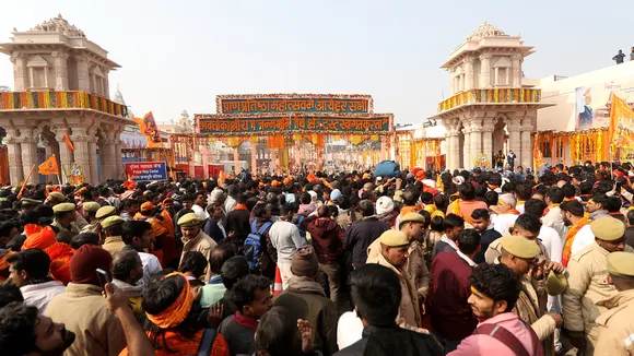 Ayodhya Ram Temple