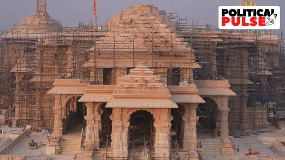 Ayodhya Ram temple