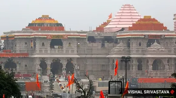 ayodhya ram mandir