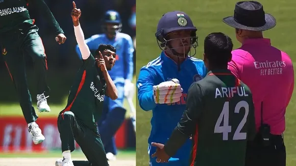ICC u-19 World World Cup, ind u19 vs ban u19, maruf mridha, icc