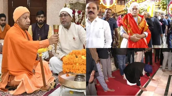 Yogi Adityanath performed Havan, Gujarat CM reached Sun Temple, Indian leaders welcomed New Year like this