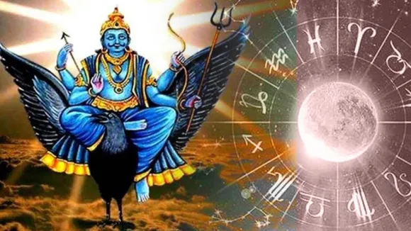 Shani Dev gives blessing to these four zodiac signs the whole year