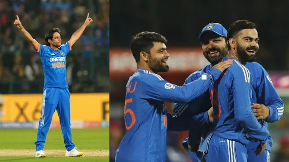 IND vs AFG 3rd ODI Match Highlights in Marathi