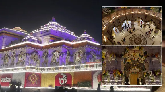 Ram Mandir inauguration