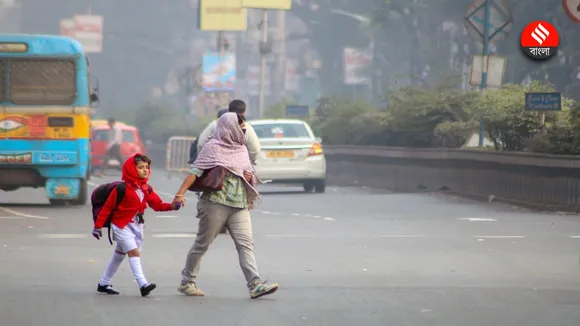 Weather Update | Kolkata Weather Forecast | IMD Weather Update