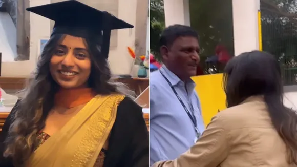 Security Guards, UK College, UK university, World news, viral news, viral story, trending news, trending story, emotional story, father daughter love, father daughter story,