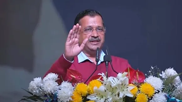 Punjab AAP
