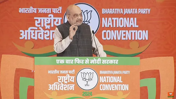 amit shah, bjp