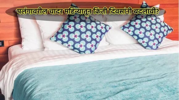 it is right to change the bed sheet once a month do you know the right way to wash How Often You Should Wash Your Bed Sheets
