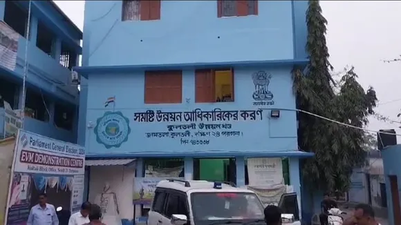 old woman is not getting old age allowance as she is registered as dead in panchayat record book