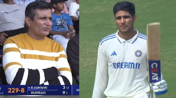 Shubman Gill, Shubman Gill father, India vs England
