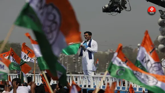 tmc candidate list lok sabha election 2024