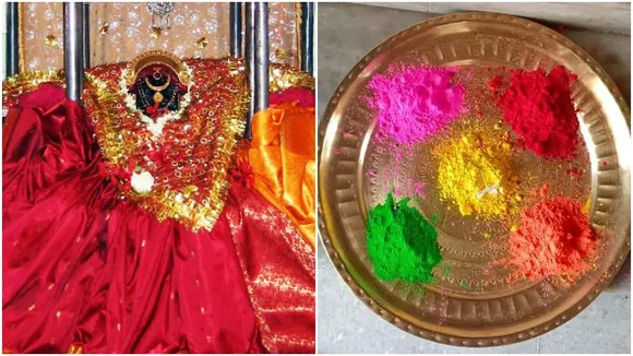 Happy Holi 2024 Wishes in Bengali Burdwan Dol Celebration