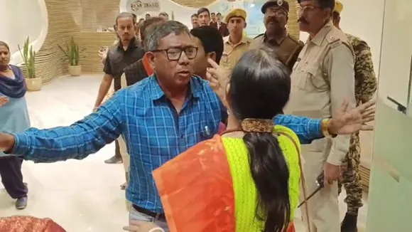 Maldah BJp Chaos