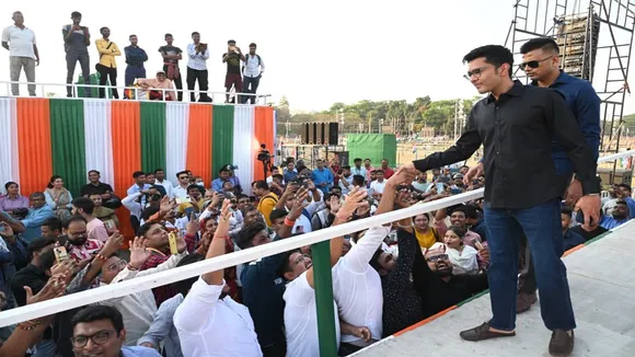 TMC Jana Garjana Sabha stage mamata banerjee abhishek banerjee , তৃণমূলের জনগর্জন সভার মঞ্চ মমতা ও অভিষেক ব্যানার্জী
