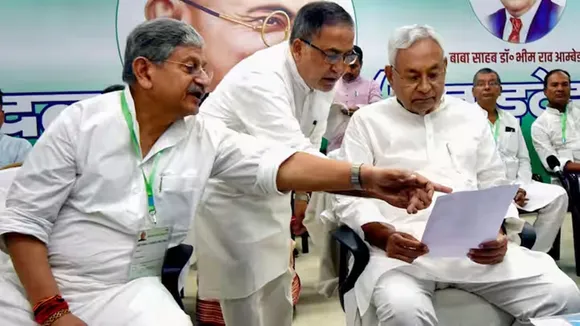 JDU Candidates List 2024, Bihar News, Lok Sabha Election 2024, Bihar Lok Sabha Election 2024 JDU Candidate, Siwan Lok Sabha Seat, JDU, Nitsh Kumar, JDU Candidates List, Lalan Singh, Bhagalpur Lok Sabha Seat, Lovely Anand, Anand Mohan, Bihar News,