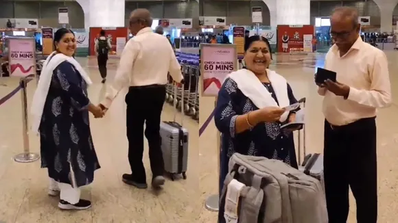international trip, Parents international trip, Mother father story, Emotional video, Heart touching video, viral videos, trending videos, trending news,