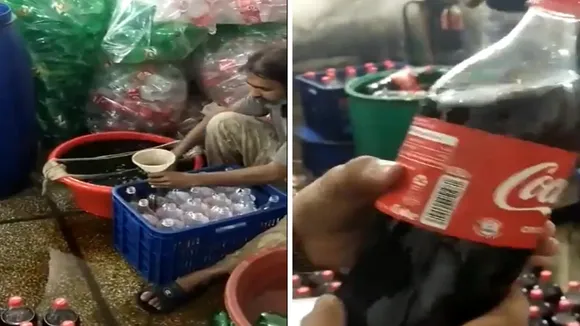 "VIral Video, coca cola, trending Video, shocking video, fake cold drink video, duplicate cold drink video, duplicate cold drink making video, latest cold drink making video, viral video, coca cola viral video