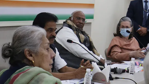 Congress CEC clears Rahul from Wayanad, Baghel Rajnandgaon