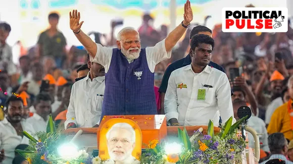 PM Modi South India Lok Sabha 2024