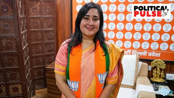 sushma swaraj daughter, BJP
