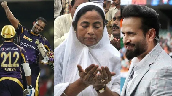 Yusuf Pathan, TMC candidates list, Lok Sabha election