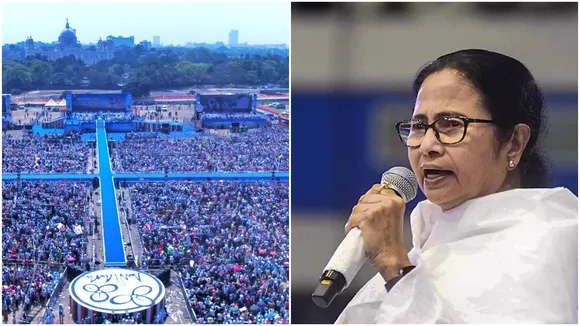Kolkata Brigade Parade Ground Rally