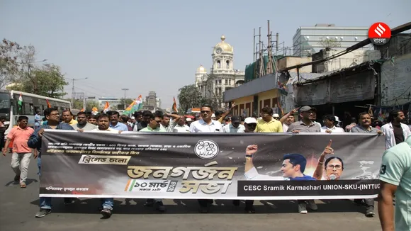 TMC-s candidate list in 42 constituencies of Bengal for 2024 Lok Sabha polls updates , বাংলার ৪২ কেন্দ্রে তৃণমূল প্রার্থী কারা?