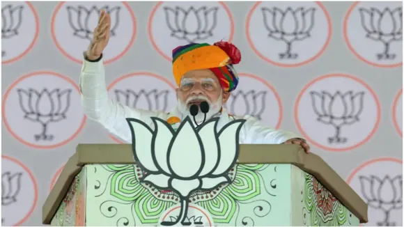 "Narendra Modi,Sam pitroda,Lok Sabha Elections 2024
