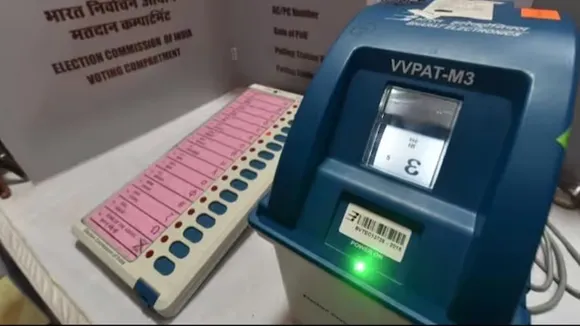 "Supreme court, evm, vvpat, supreme court on evm, ballot paper election,