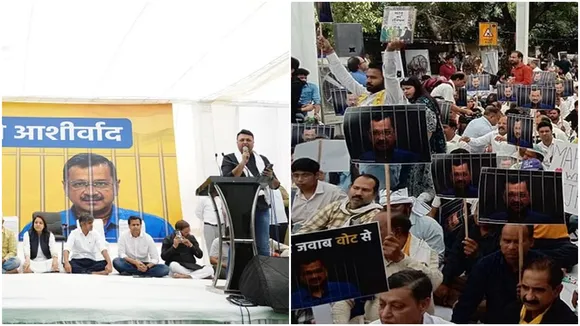 Aap mass fasting plan, cm arvind kejriwal, delhi excise policy, aap leaders fast, aap fast arvind kejriwal, arvind kejriwal, arvind kejriwal news live, arvind kejriwal arrest, arvind kejriwal arrest news, delhi news, Delhi NCR News