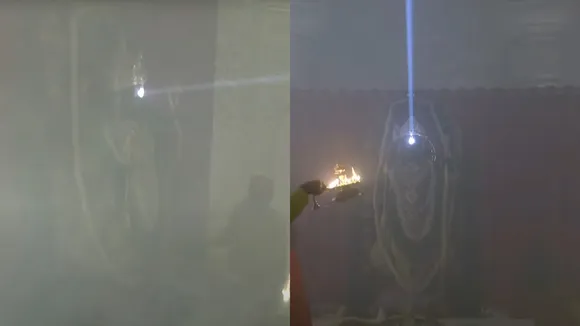ram idol