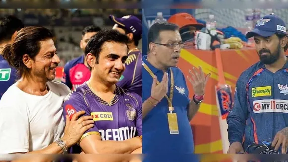 KL Rahul vs Sanjiv Goenka: কেএল রাহুল, সঞ্জীব গোয়েঙ্কা, শাহরুখ খান, গৌতম গম্ভীর,