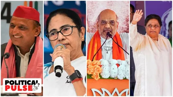 "BSP leads the list, with 35 Muslim candidates; Congress, which is contesting far fewer seats, sees the sharpest drop, from 34 five years ago to 19 now" />