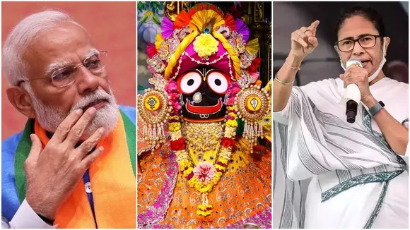 Lok Sabha Election News, Lok Sabha Election 2024, Mamata Banerjee, PM Narendra Modi, Mamata Banerjee slams PM Modi's remark about biological birth, Mamata Banerjee Rally in Raidighi, Mamata Banerjee, Raidighi, Lok Sabha Election 2024, TMC