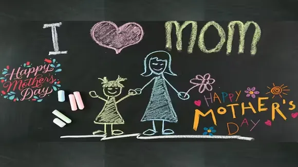 Mother's Day Gift Ideas in Bengali: মাদার্স ডে'তে মাকে কী উপহার দেবেন তা নিয়ে চিন্তিত? ঝটপট চোখ বুলিয়ে নিন এই প্রতিবেদনে। একক্লিলেই হবে মুসকিল আসান।