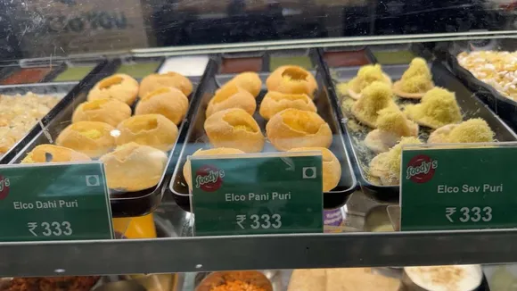 Pani Puri, Pani Puri Recipe, Pani Puri Price, Pani Puri Price Mumbai Airport, Pani Puri Price in India, Pani Puri Viral Video, Pani Puri in English, Pani Puri Viral Food Recipe, Pani Puri Price In India