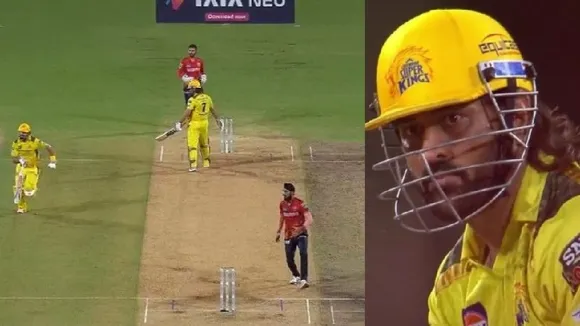 Dhoni Fans Disappointed: মহেন্দ্র সিং ধোনি, চেন্নাই সুপার কিংস
