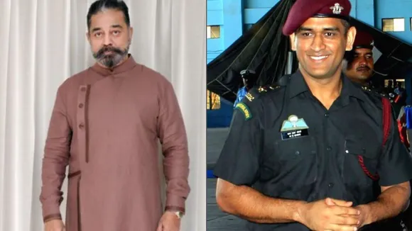 kamal hassan, dhoni