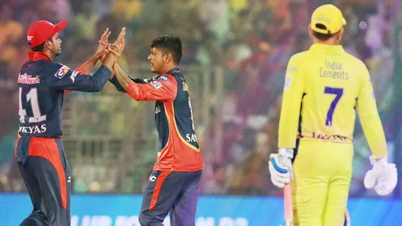 Sandeep Lamichhane us visa gets rejected